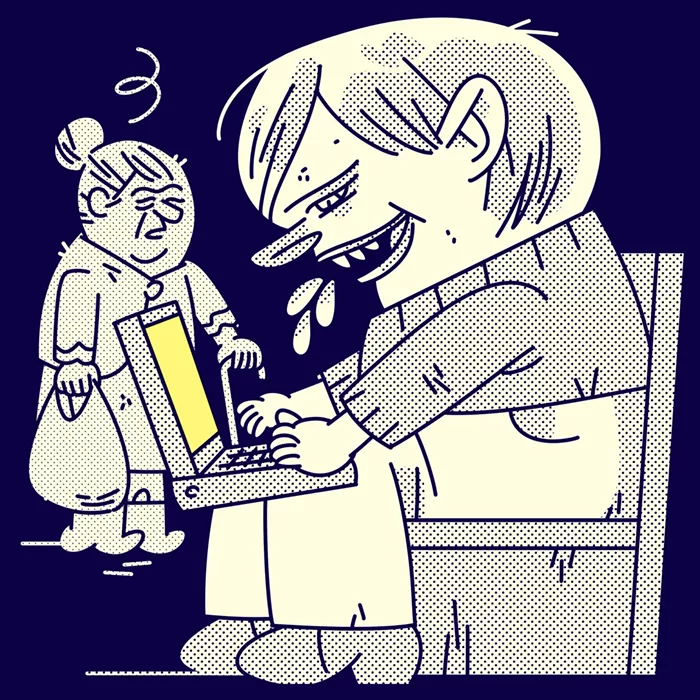 Another One Rides the Bus